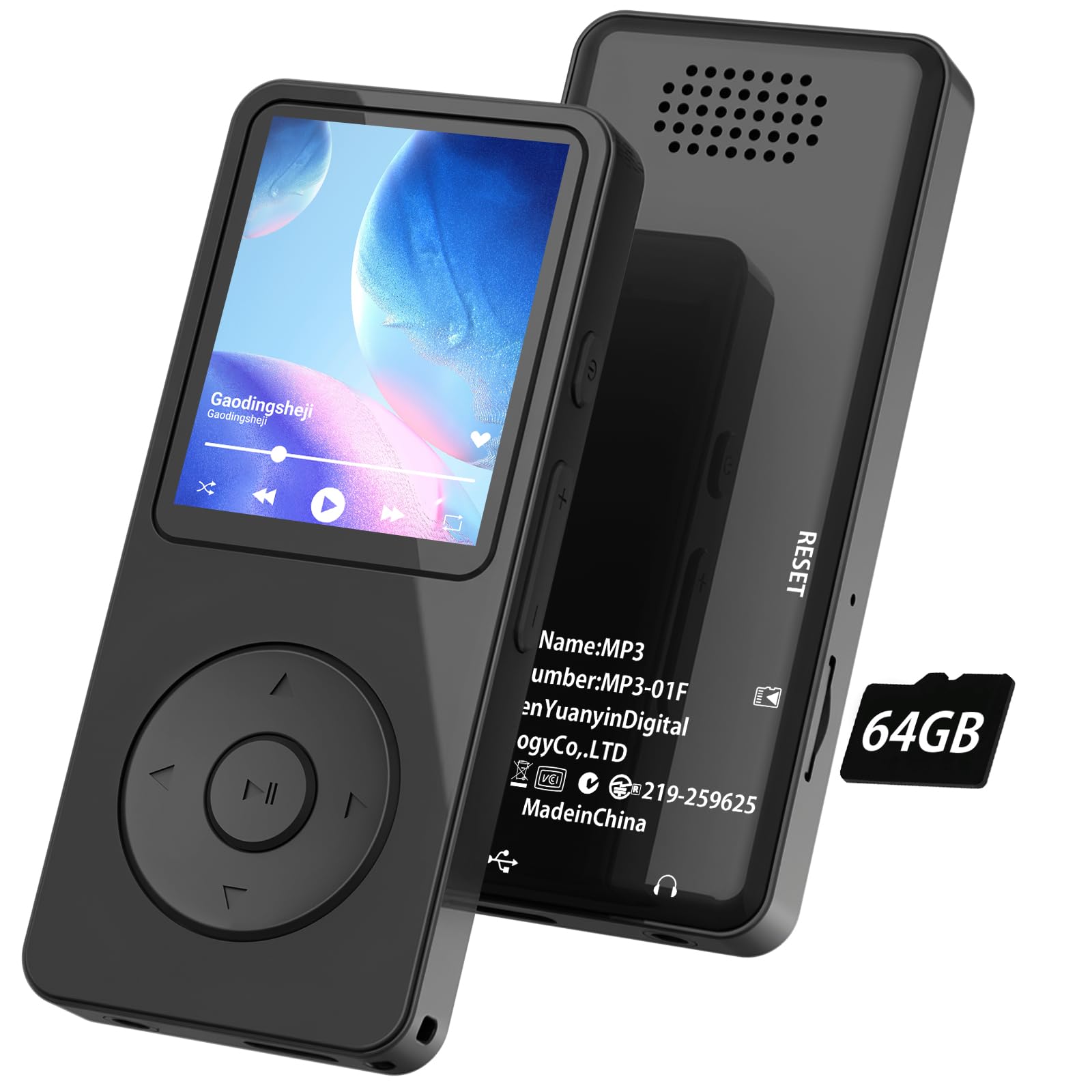 Amazon.co.jp: Qoosea MP3プレーヤー Bluetooth 5.3対応 音楽